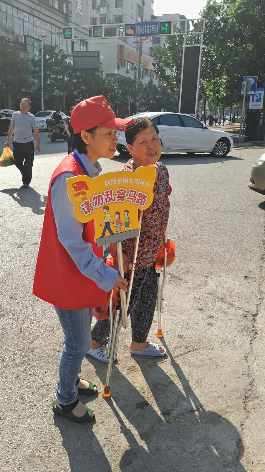 湘電 白石廣場(chǎng)周邊 能幫助你我很快樂(lè).jpg