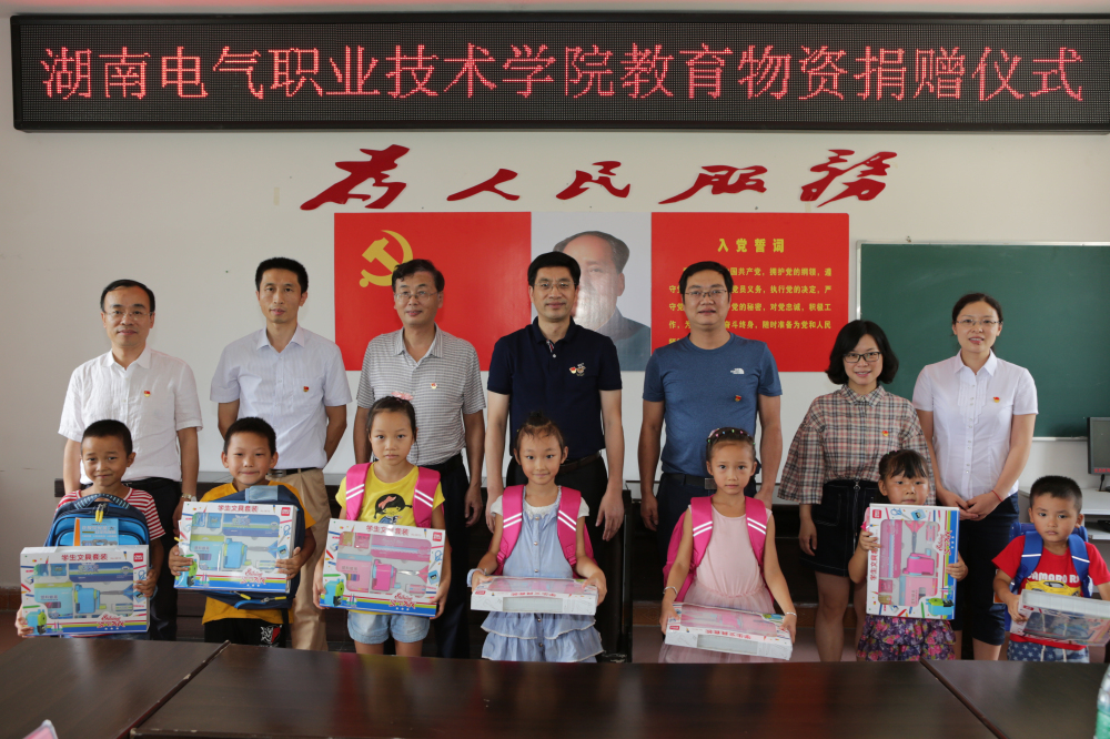 9.4 139.jpg 9.4 139.jpg