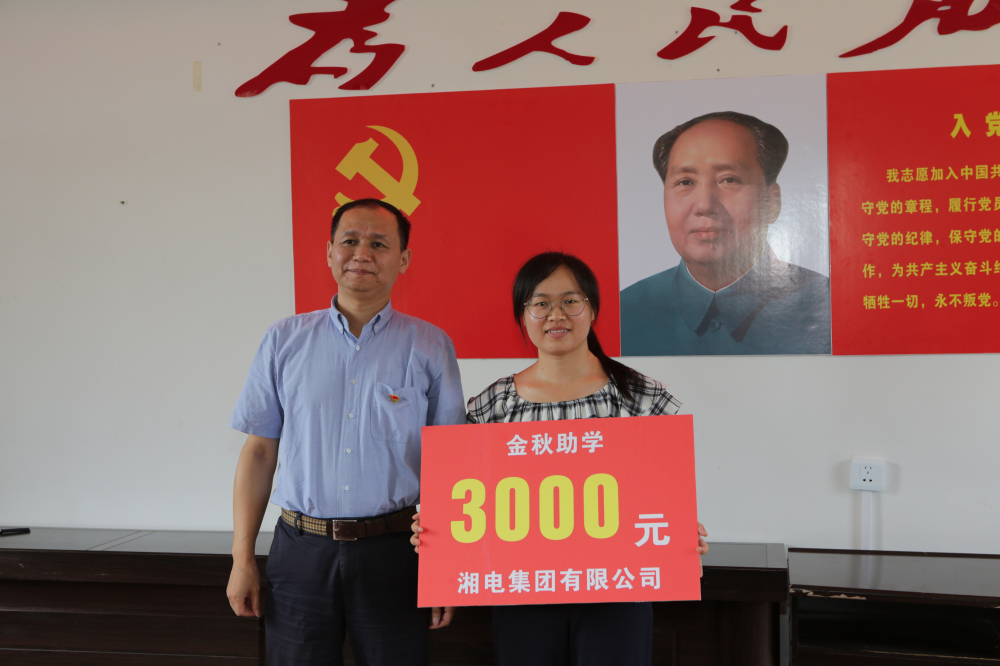 9.4 168.jpg 9.4 168.jpg