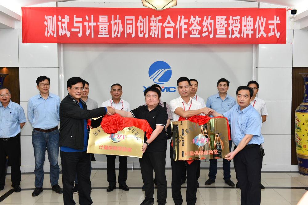 DSC_3048_愛奇藝_編輯.jpg DSC_3048_愛奇藝_編輯.jpg