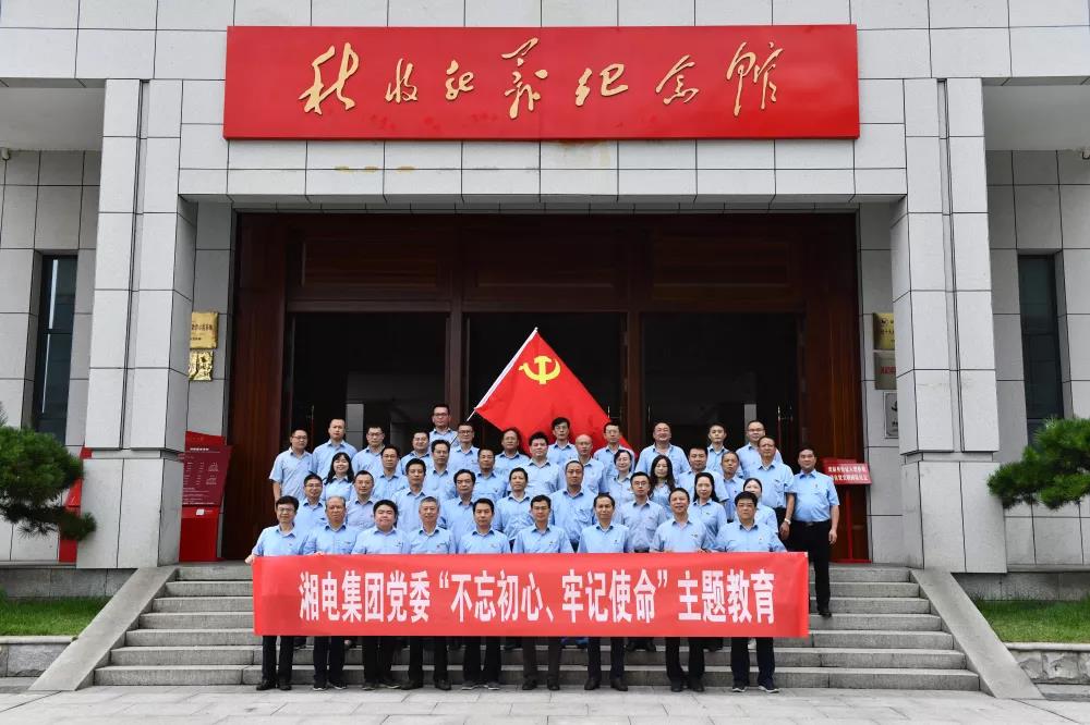 微信圖片_20190710084752.jpg 微信圖片_20190710084752.jpg