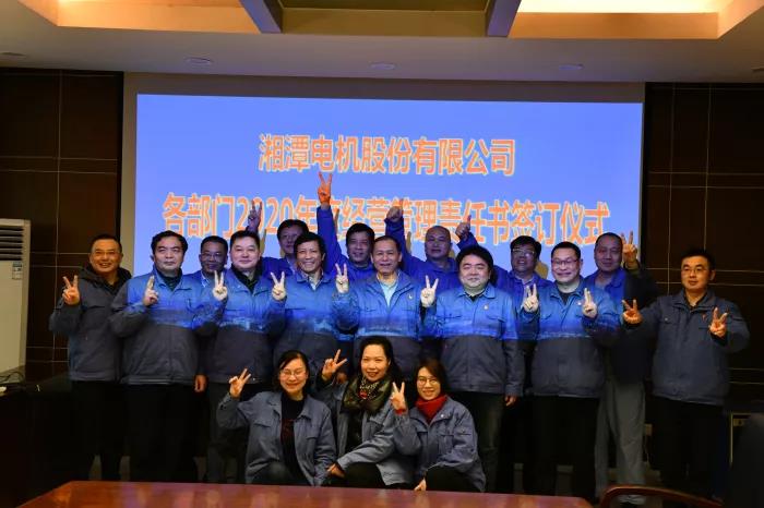 微信圖片_20200217104712.jpg 微信圖片_20200217104712.jpg