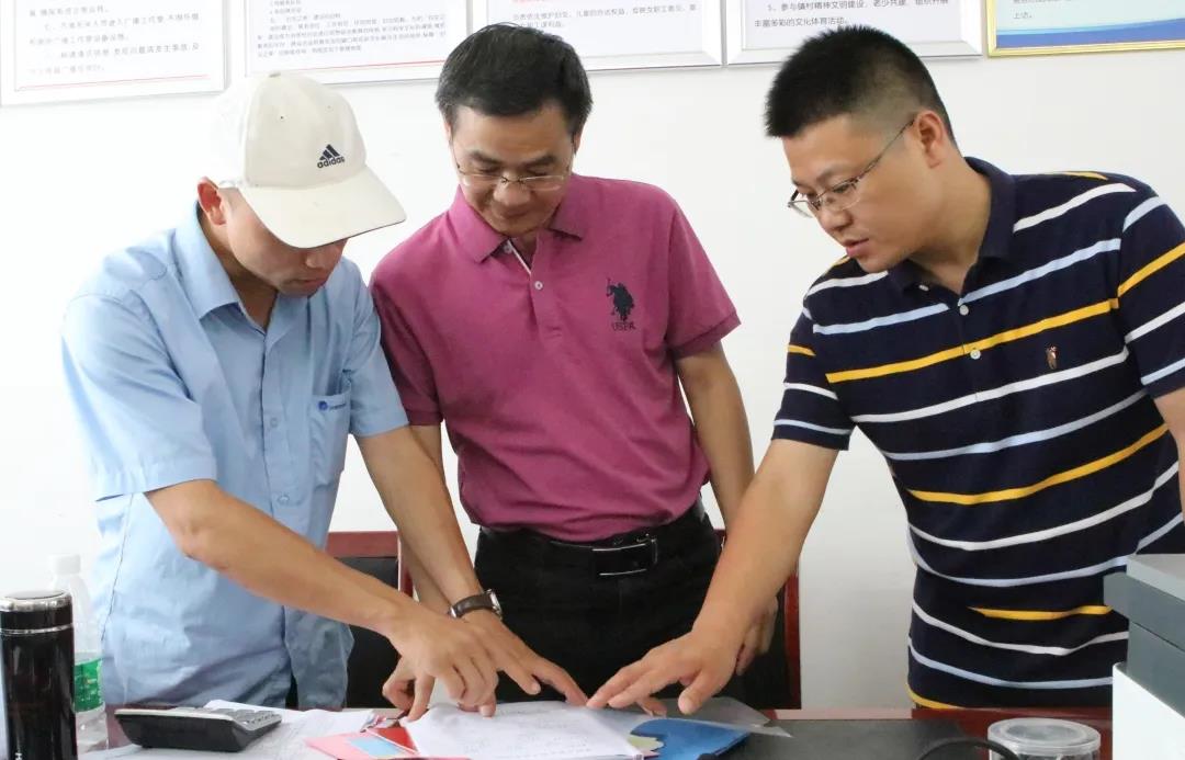 微信圖片_20200724140516.jpg 微信圖片_20200724140516.jpg