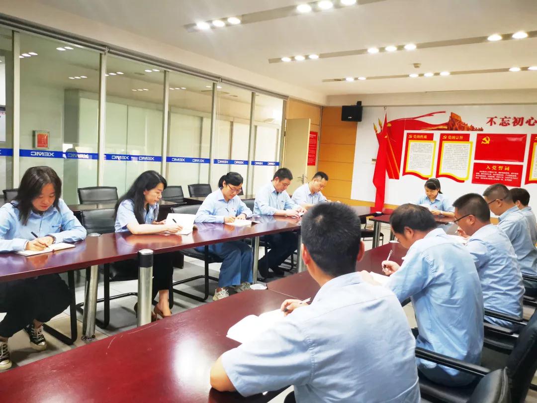 科技創(chuàng)新 黨旗引領先行 1.jpg 科技創(chuàng)新 黨旗引領先行 1.jpg