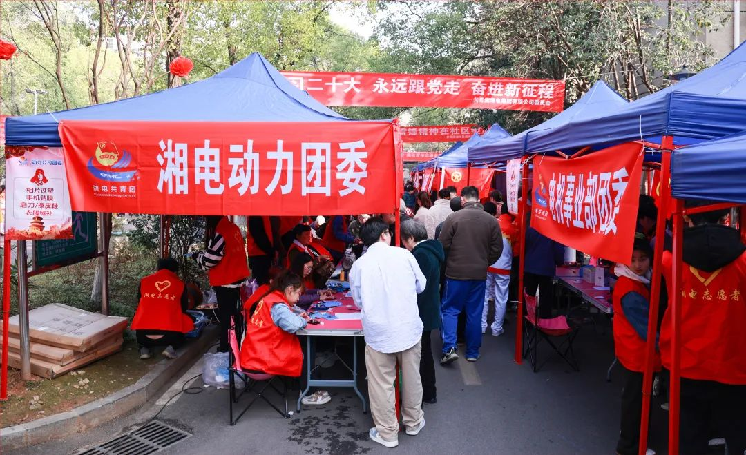 圖片1.png 圖片1.png