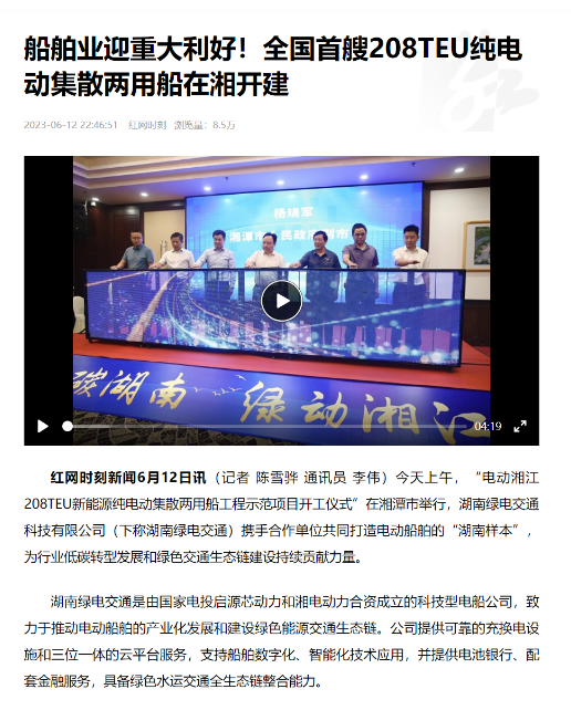 圖片18.png 圖片18.png