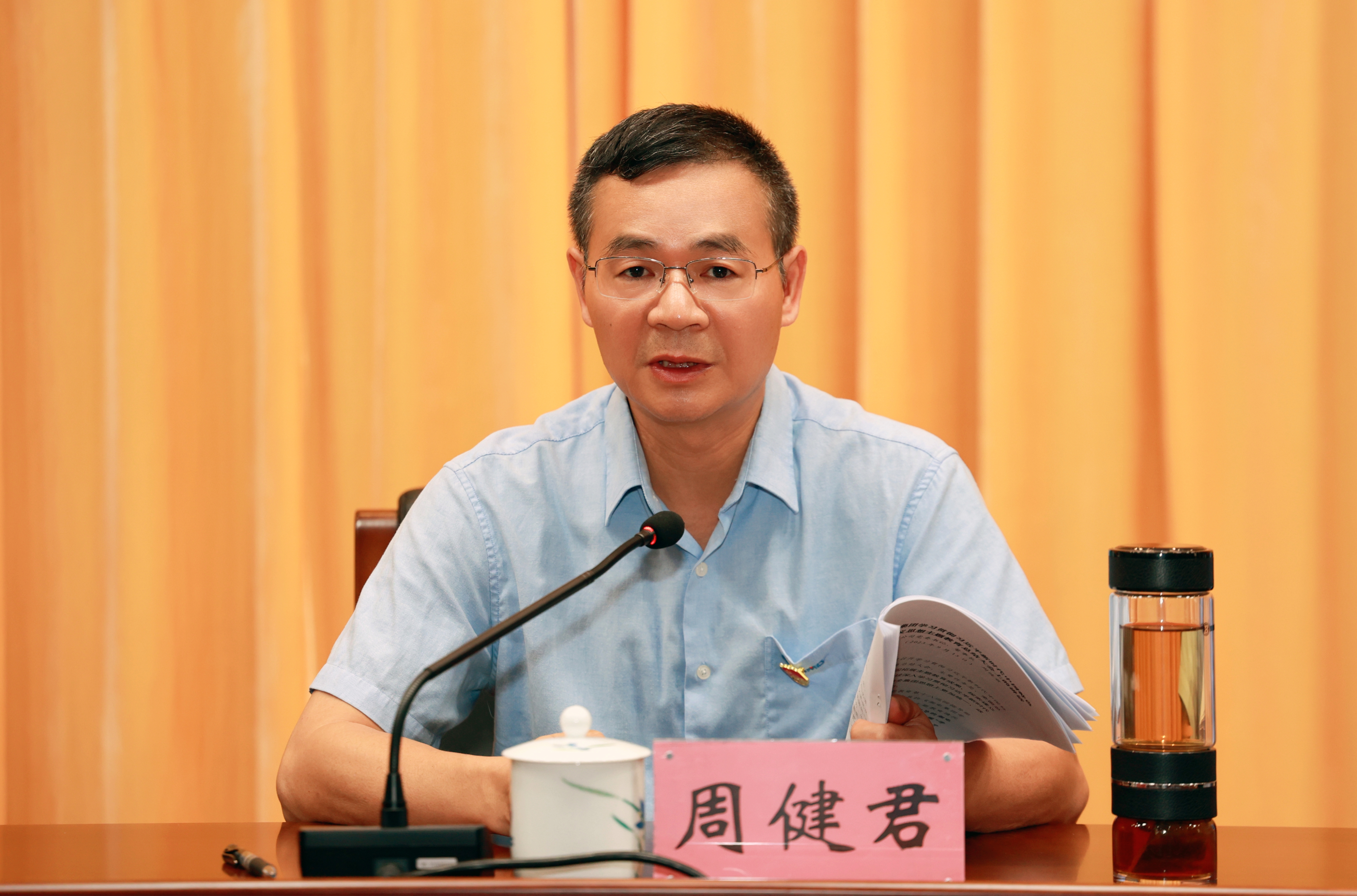 微信圖片_20230915164345.jpg 微信圖片_20230915164345.jpg