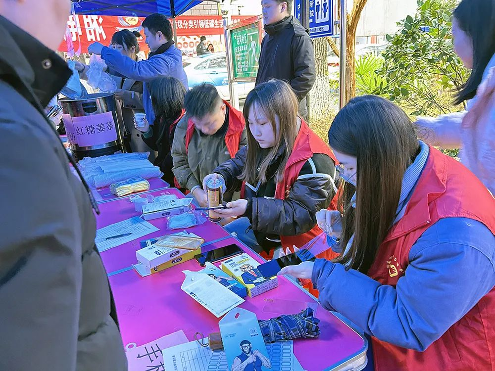 圖片4.png 圖片4.png