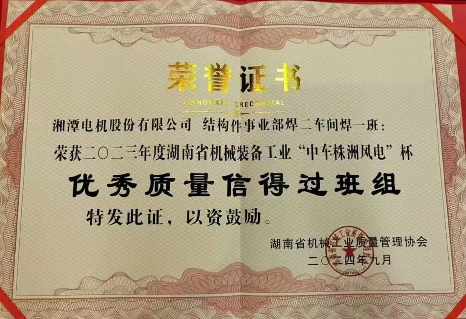 圖片5.png 圖片5.png