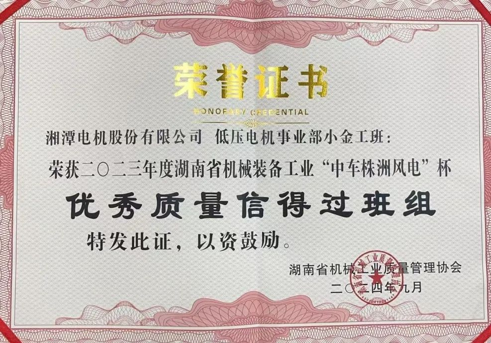 圖片4.png 圖片4.png