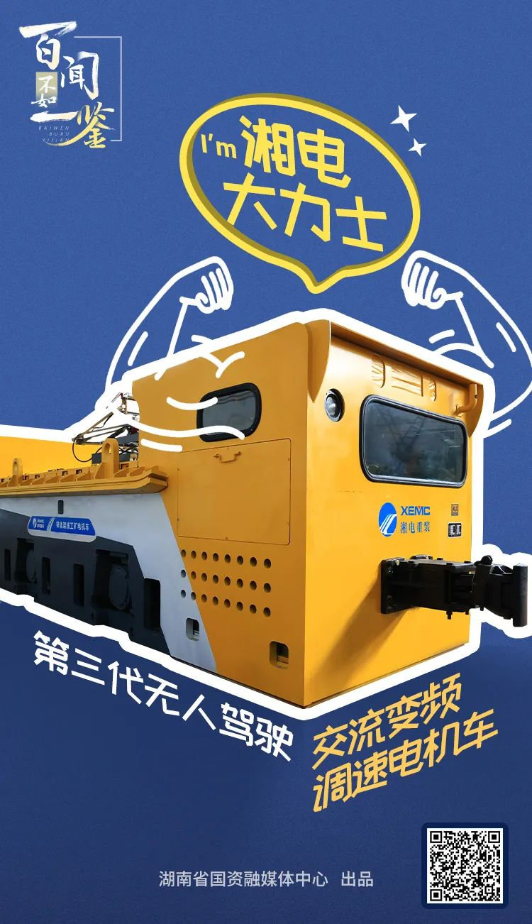 圖片2.png 圖片2.png