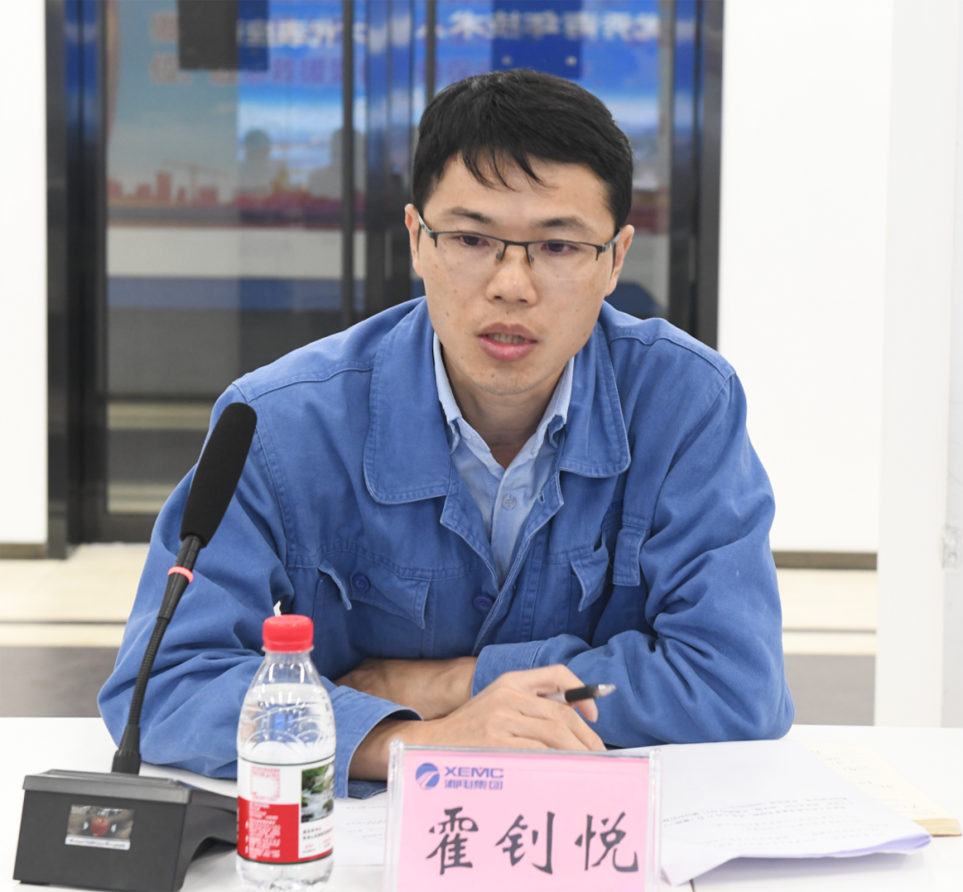 圖片6.png 圖片6.png